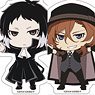 Bungo Stray Dogs Fortune Acrylic Key Ring Hug Love Ver. (Set of 6) (Anime Toy)