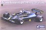 Team Lotus Type 91 Belgian GP 1982 (プラモデル)