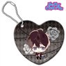 [Diabolik Lovers Lost Eden] Jelly Charm (Heart) Ruki (Anime Toy)