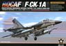 ROCAF F-CK-1A (Resin Full Kit) (Plastic model)