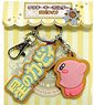 Kirby`s Dream Land Cookie Key Ring 5 Logotype (Anime Toy)