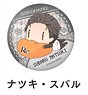 Re: Life in a Different World from Zero Gorohamu Can Badge Subaru Natsuki (Anime Toy)