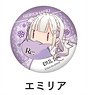 Re: Life in a Different World from Zero Gorohamu Can Badge Emilia (Anime Toy)