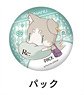 Re: Life in a Different World from Zero Gorohamu Can Badge Puck (Anime Toy)