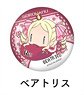 Re: Life in a Different World from Zero Gorohamu Can Badge Beatrice (Anime Toy)