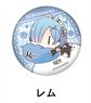 Re: Life in a Different World from Zero Gorohamu Can Badge Rem (Anime Toy)