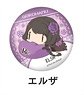 Re: Life in a Different World from Zero Gorohamu Can Badge Elsa (Anime Toy)