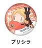 Re: Life in a Different World from Zero Gorohamu Can Badge Priscilla (Anime Toy)