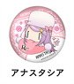 Re: Life in a Different World from Zero Gorohamu Can Badge Anastasia (Anime Toy)