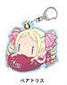 Re: Life in a Different World from Zero Gorohamu Acrylic Key Ring Beatrice (Anime Toy)