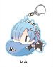 Re: Life in a Different World from Zero Gorohamu Acrylic Key Ring Rem (Anime Toy)