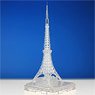 Geocraper Tokyo Tower Illumination Color (Clear White) (Completed)
