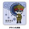 [Gokuto Jihen] Leather Badge A/Kirishima (Anime Toy)