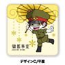 [Gokuto Jihen] Leather Badge C/Hirahara (Anime Toy)