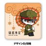 [Gokuto Jihen] Leather Badge D/Tagami (Anime Toy)