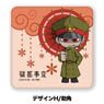 [Gokuto Jihen] Leather Badge H/Rokkaku (Anime Toy)