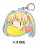 Rewrite Gorohamu Acrylic Key Ring Shizuru Nakatsu (Anime Toy)