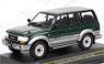 Toyota Landcruiser LC80 1992 Green/Gray (Diecast Car)