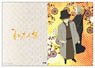 Natsume`s Book of Friends Clear File G (Anime Toy)