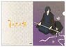 Natsume`s Book of Friends Clear File H (Anime Toy)