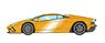 Lamborghini Aventador S 2017 Pearl Orange (Diecast Car)