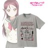 ラブライブ！サンシャイン!! ラインアートTシャツ (桜内梨子) メンズ(サイズ/S) (キャラクターグッズ)