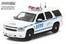 2012 Chevrolet Tahoe New York City Police Dept (NYPD) (Diecast Car)