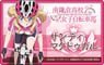 南鎌倉高校女子自転車部 プレートバッジ サンディ・マクドゥガル (キャラクターグッズ)