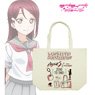 Love Live! Sunshine!! Line Art Tote Bag (Riko Sakurauchi) (Anime Toy)