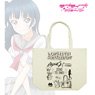 Love Live! Sunshine!! Line Art Tote Bag (Yoshiko Tsushima) (Anime Toy)