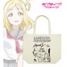 Love Live! Sunshine!! Line Art Tote Bag (Mari Ohara) (Anime Toy)