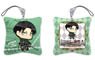 Attack on Titan Cushion Strap Levi (Anime Toy)