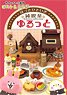 Pisuke & Rabbit`s Just Relax Coffeehouse Yurutto (Set of 8) (Anime Toy)