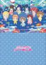 Love Live! Sunshine!! Clear File Koi ni Naritai Aquarium Ver (Anime Toy)
