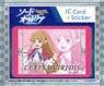 Is It Wrong to Try to Pick Up Girls in a Dungeon?: Sword Oratoria IC Card Sticker Lefiya Viridis (Anime Toy)