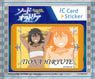 Is It Wrong to Try to Pick Up Girls in a Dungeon?: Sword Oratoria IC Card Sticker Tiona Hiryute (Anime Toy)