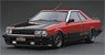 Nissan Skyline 2000 RS-Turbo (R30) Red Watanabe-Wheel (Diecast Car)