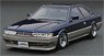 Nissan Leopard 3.0 Ultima (F31) Blue (Diecast Car)