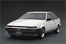 Toyota Sprinter Trueno (AE86) 2Door GT Apex White (Diecast Car)