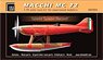 Macchi MC 72 (Plastic model)