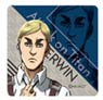 Attack on Titan Leather Badge (Erwin) (Anime Toy)