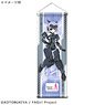 Frame Arms Girl Mini Tapestry Jinrai (Anime Toy)