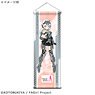 Frame Arms Girl Mini Tapestry Architect (Anime Toy)