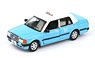 No.46 Toyota Crown Comfort Taxi Ligth Blue (Lantau Island) (Diecast Car)