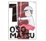 Osomatsu-san Die-cut Sticker Cling Sextuplet Ver. Osomatsu (Anime Toy)