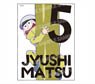 Osomatsu-san Die-cut Sticker Cling Sextuplet Ver. Jushimatsu (Anime Toy)