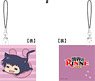 Kyokai no Rinne Cushion Strap Rokumon B (Anime Toy)