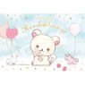 Rilakkuma Funwari Cute Dream 2 (Jigsaw Puzzles)