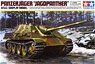 German Tank Destroyer Jagdpanther Late Type (Display Model) (Plastic model)