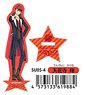 Star-Mu Acrylic Message Stand Kakeru Tengenji (Anime Toy)